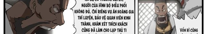 Đại Thần Ký Chapter 45 - 22