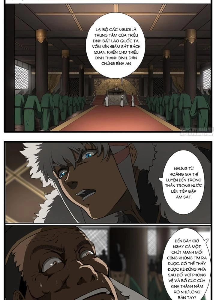 Đại Thần Ký Chapter 45 - 29