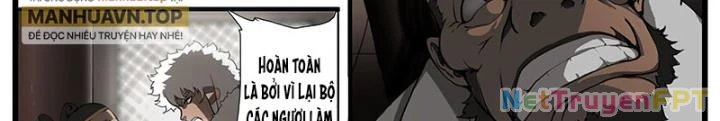 Đại Thần Ký Chapter 45 - 32