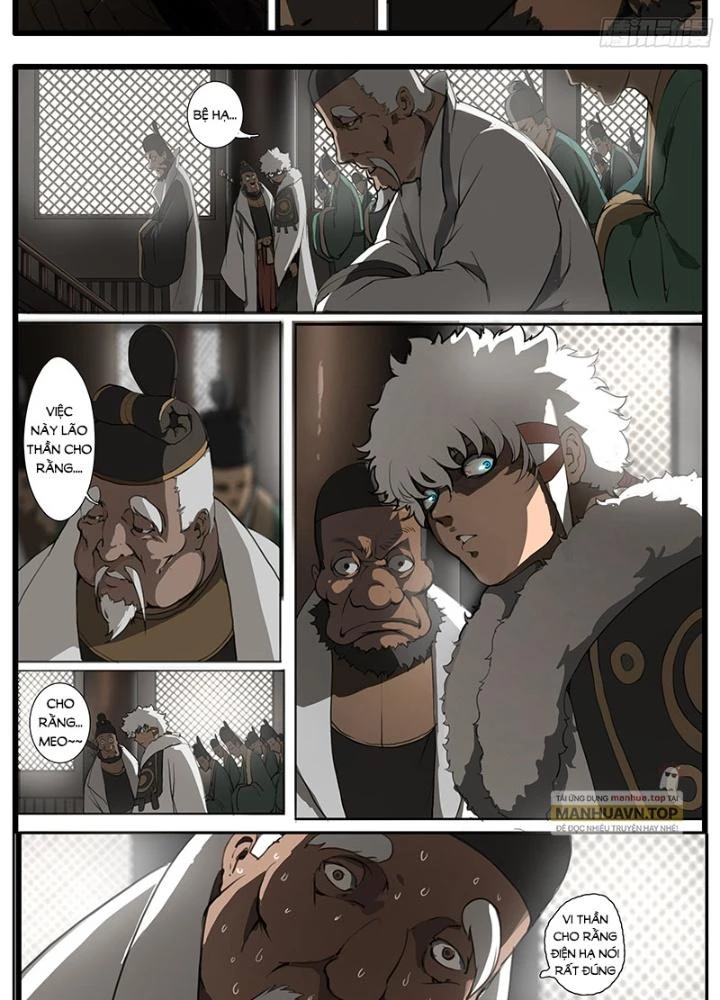 Đại Thần Ký Chapter 45 - 37
