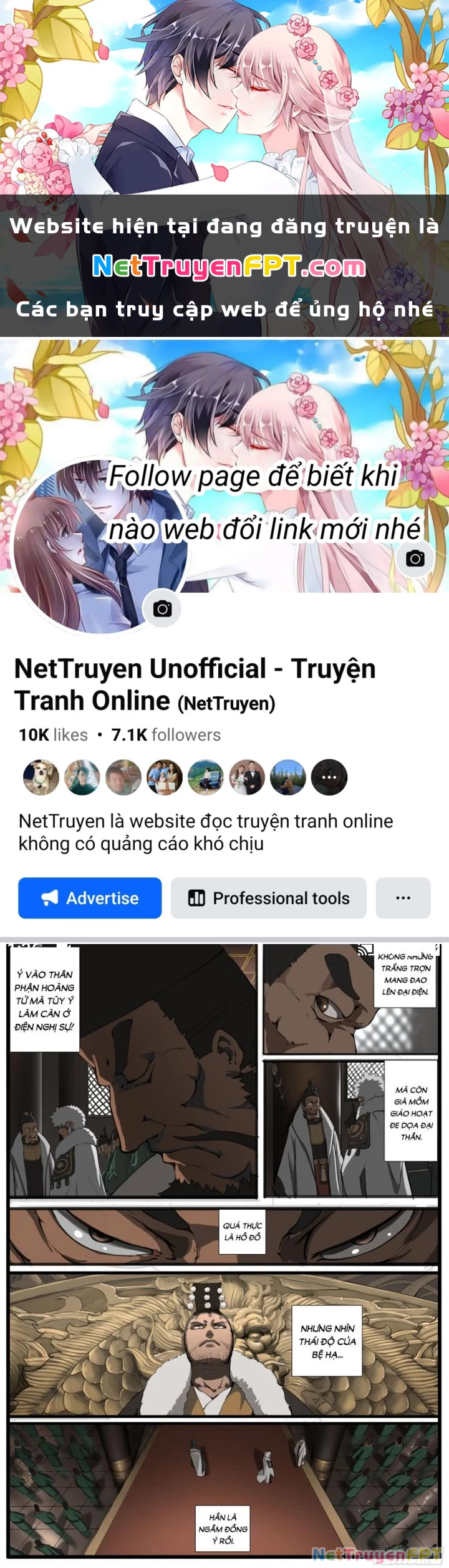Đại Thần Ký Chapter 46 - 1