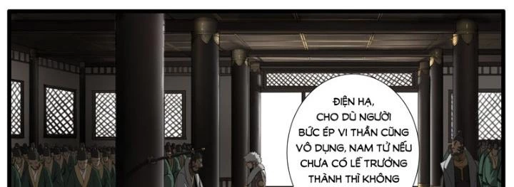 Đại Thần Ký Chapter 46 - 2