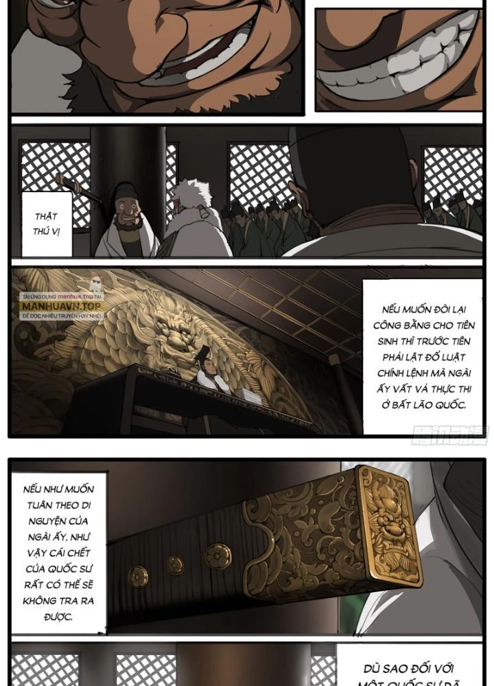 Đại Thần Ký Chapter 46 - 5