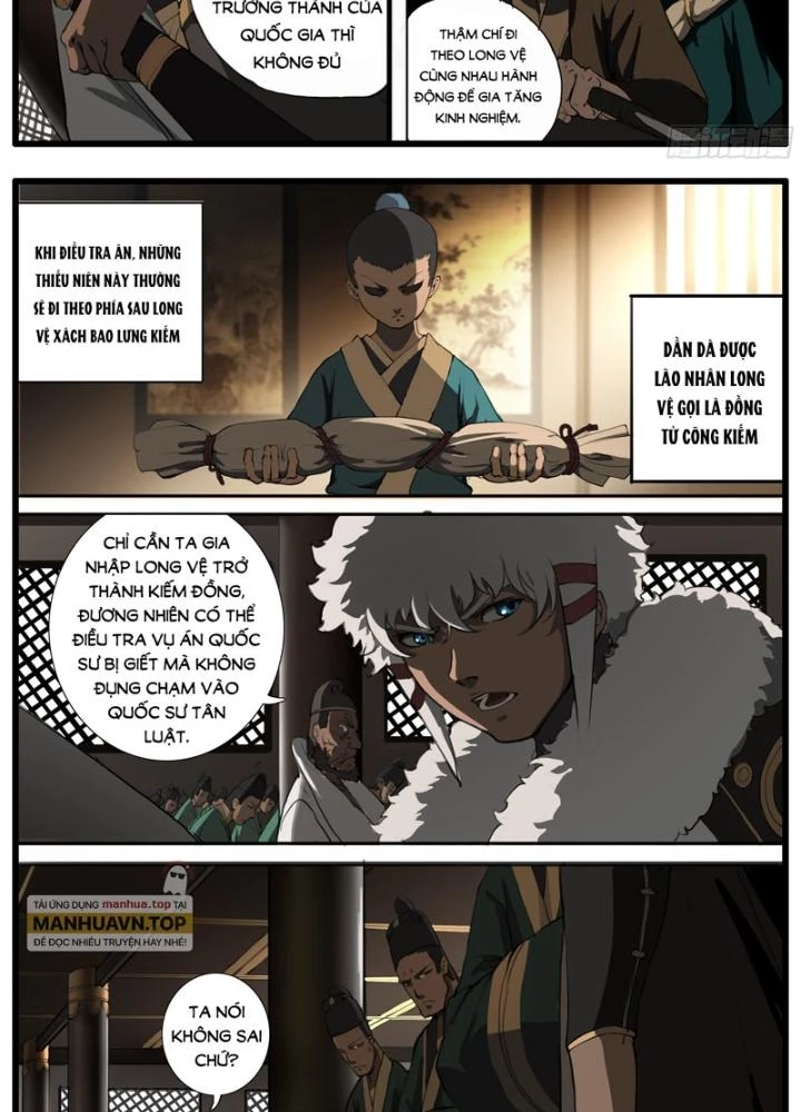 Đại Thần Ký Chapter 46 - 15