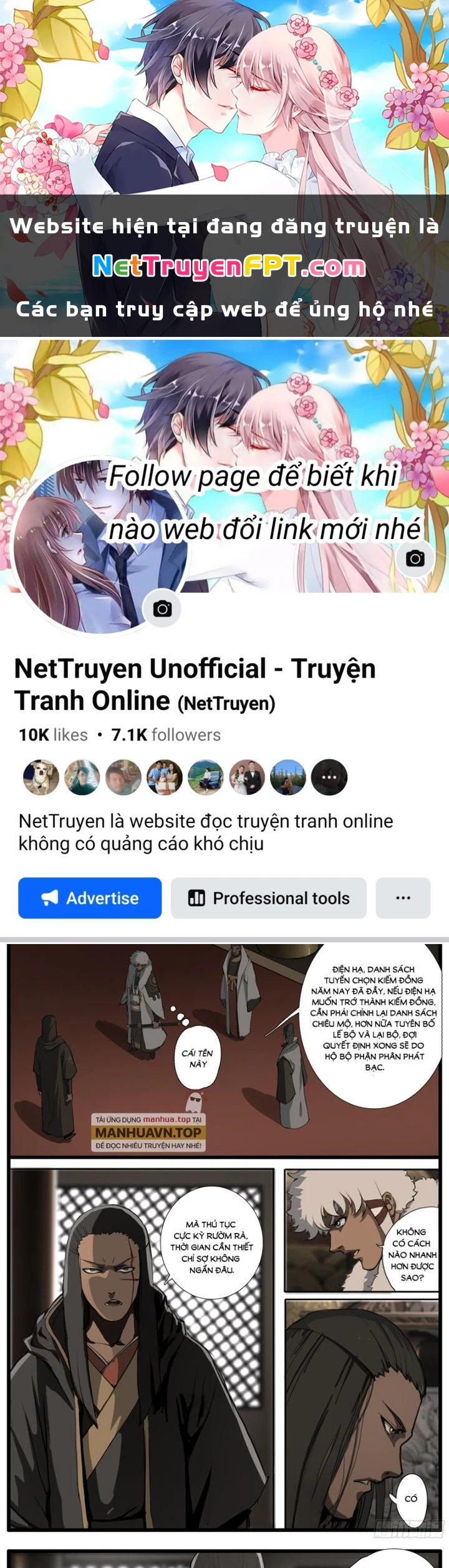 Đại Thần Ký Chapter 47 - 1
