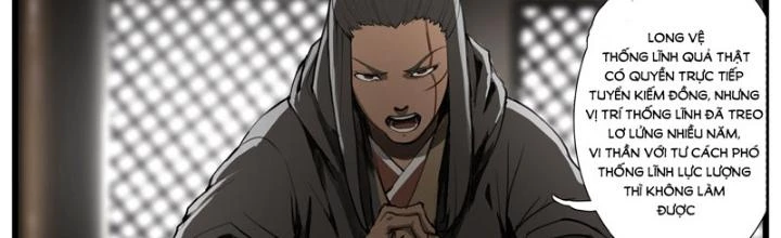 Đại Thần Ký Chapter 47 - 2