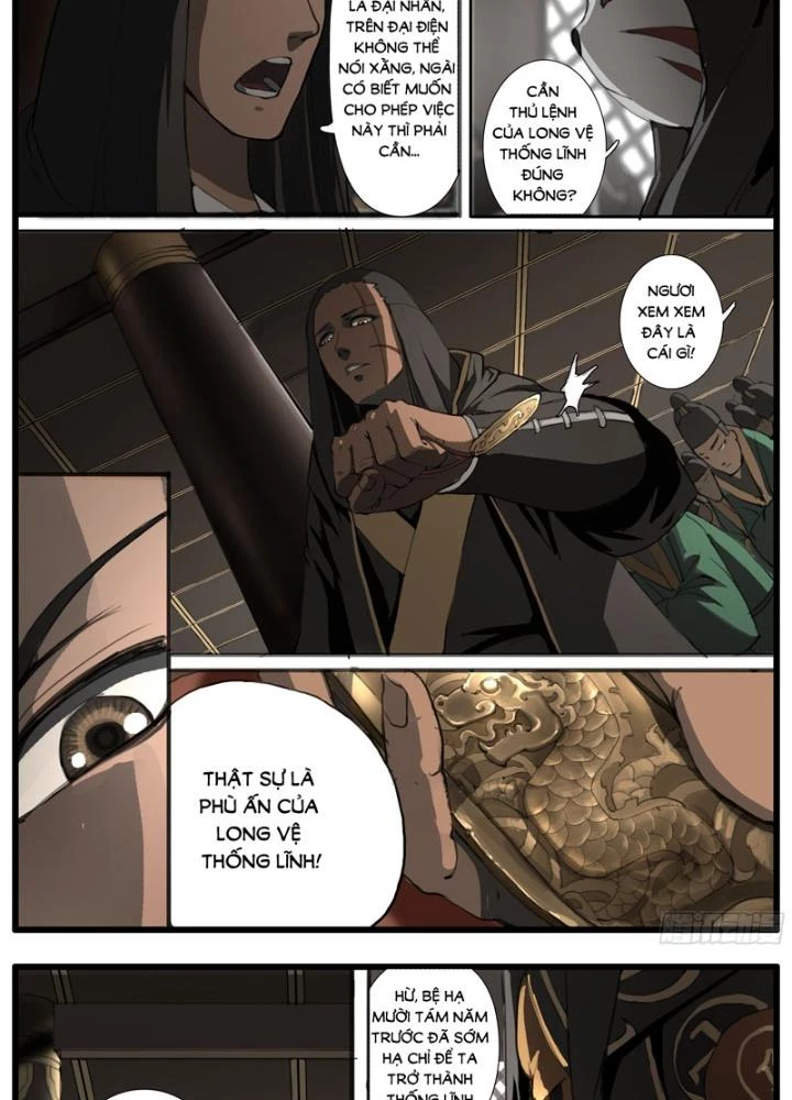 Đại Thần Ký Chapter 47 - 21