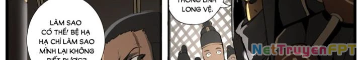 Đại Thần Ký Chapter 47 - 22