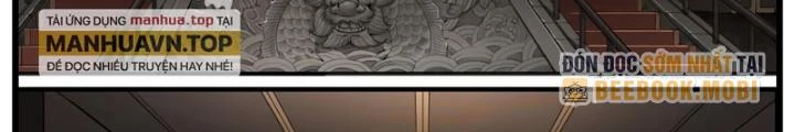 Đại Thần Ký Chapter 47 - 30