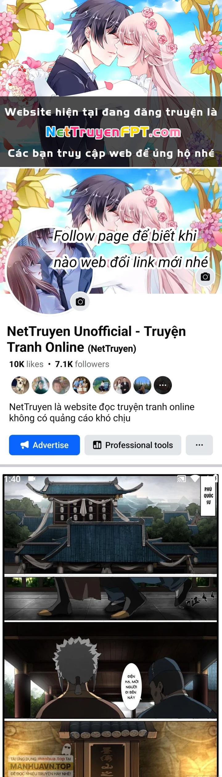 Đại Thần Ký Chapter 48 - 1