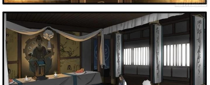 Đại Thần Ký Chapter 48 - 2