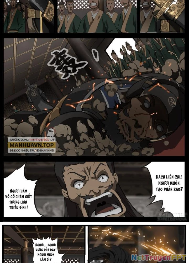Đại Thần Ký Chapter 48 - 23