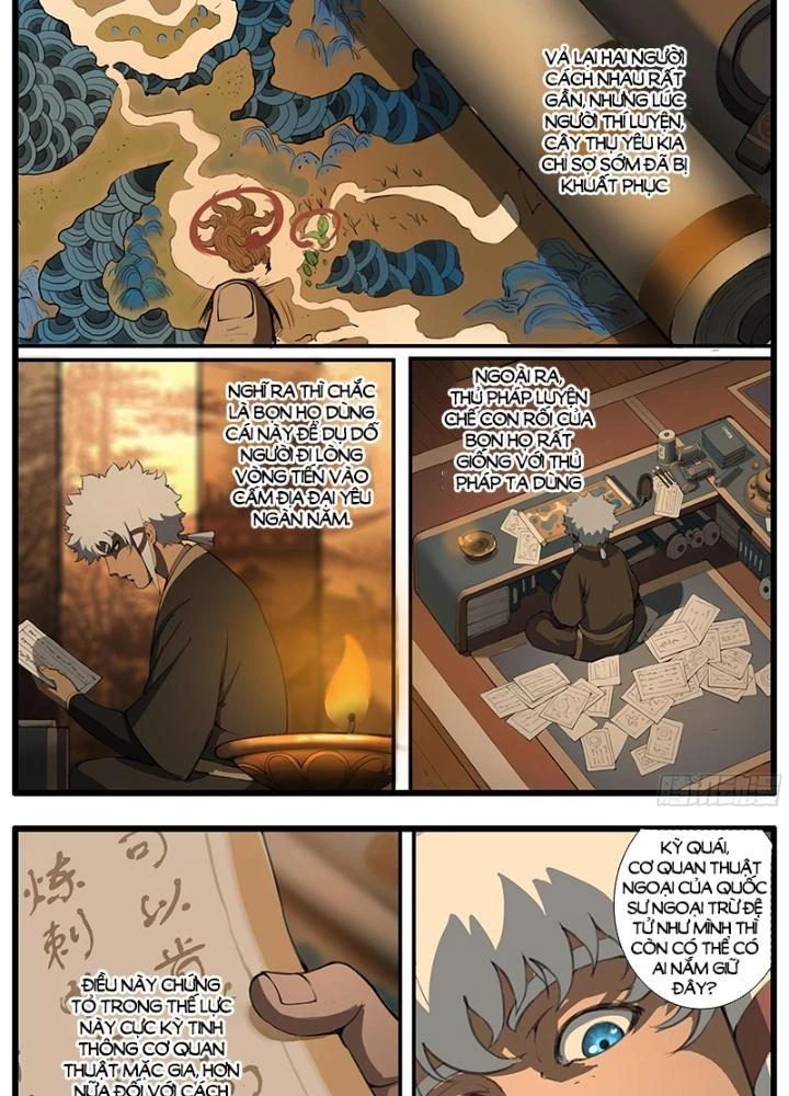 Đại Thần Ký Chapter 49 - 5