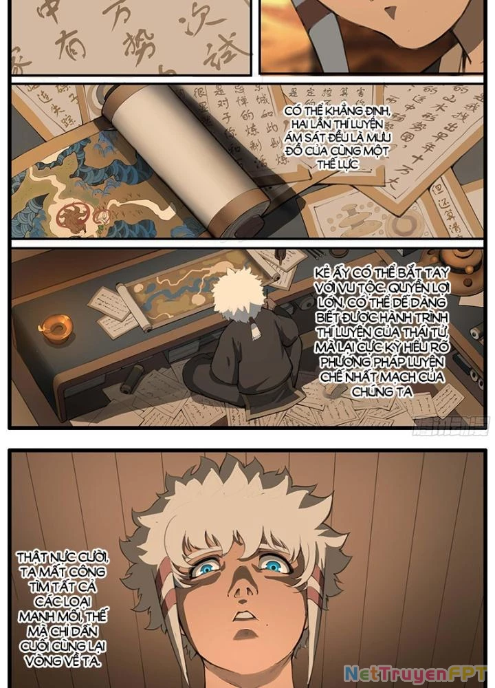 Đại Thần Ký Chapter 49 - 7