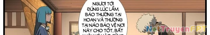 Đại Thần Ký Chapter 49 - 22