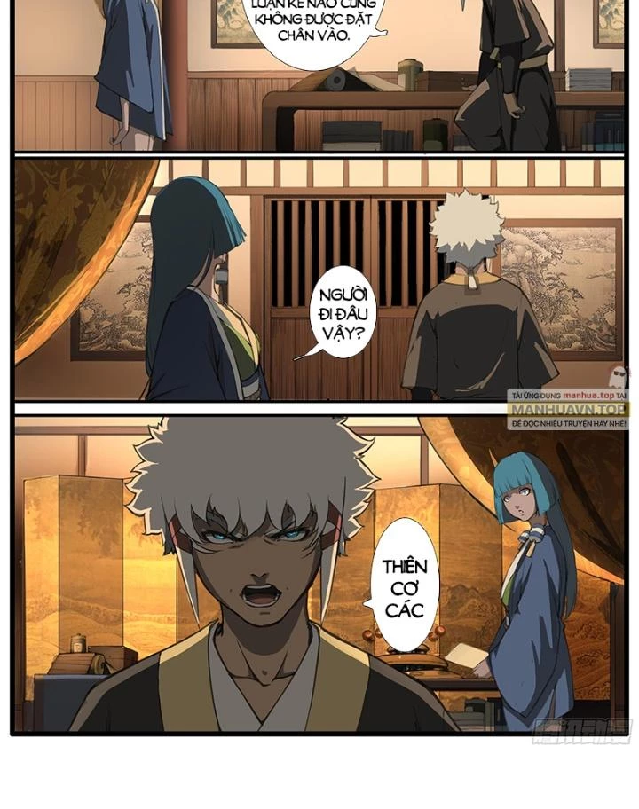 Đại Thần Ký Chapter 49 - 23