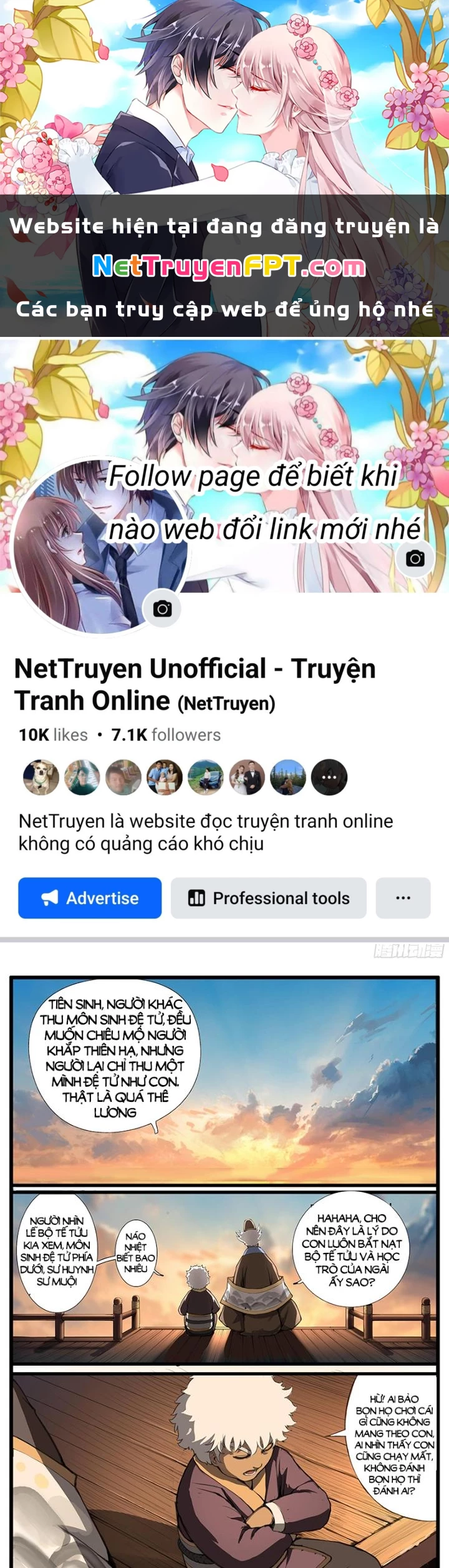 Đại Thần Ký Chapter 50 - 1