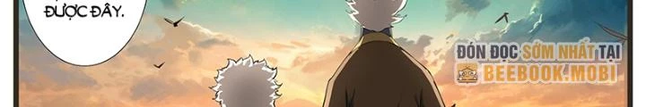 Đại Thần Ký Chapter 50 - 12