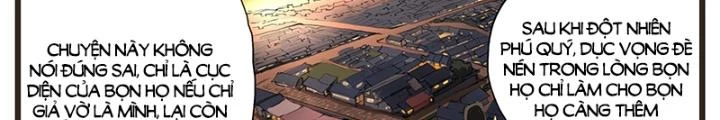 Đại Thần Ký Chapter 50 - 14