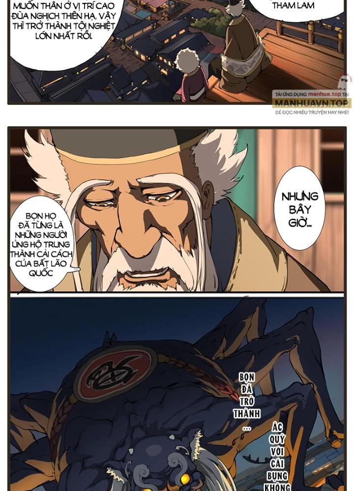 Đại Thần Ký Chapter 50 - 15