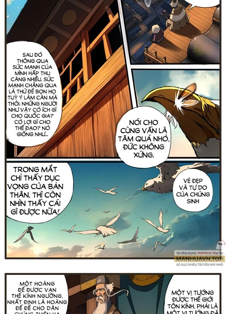 Đại Thần Ký Chapter 50 - 23