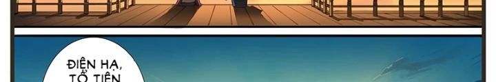 Đại Thần Ký Chapter 50 - 26