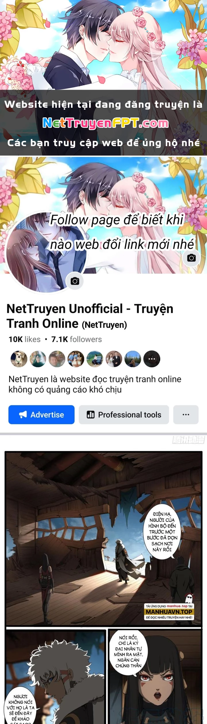 Đại Thần Ký Chapter 51 - 1