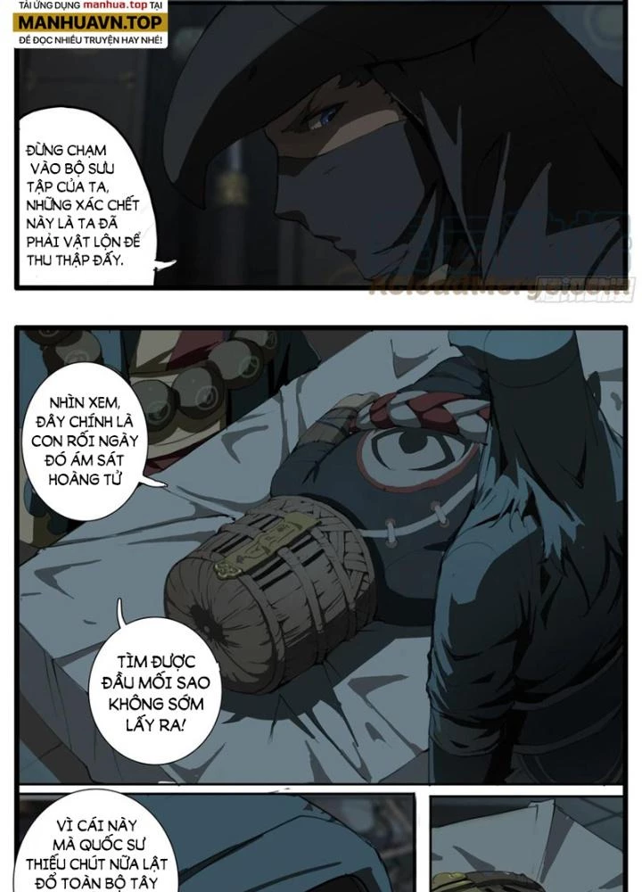 Đại Thần Ký Chapter 51 - 13