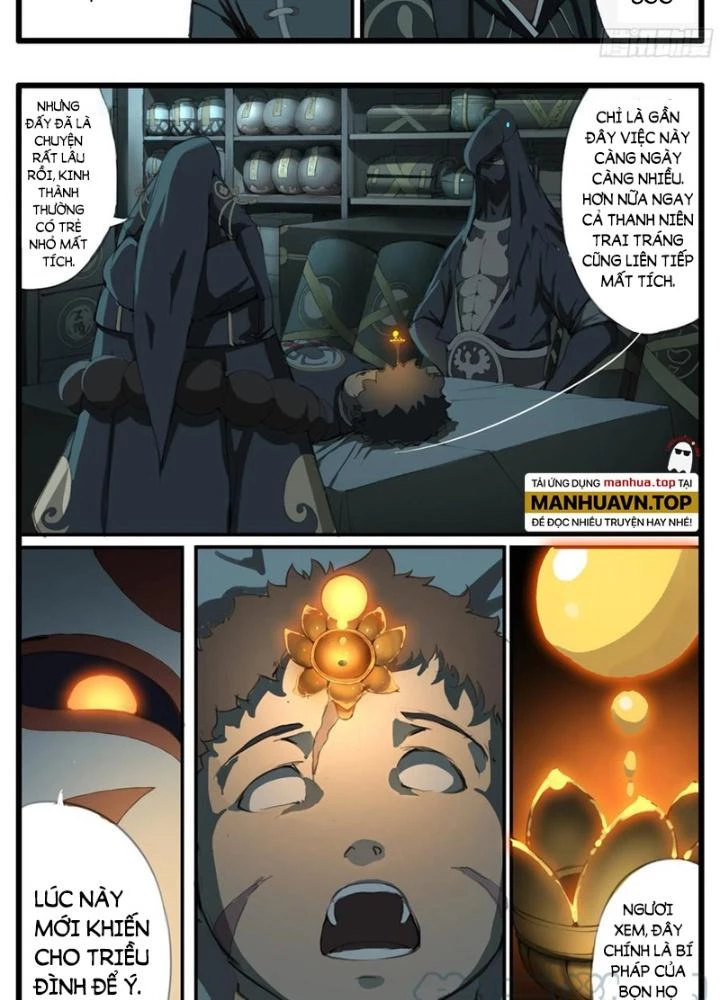Đại Thần Ký Chapter 51 - 23