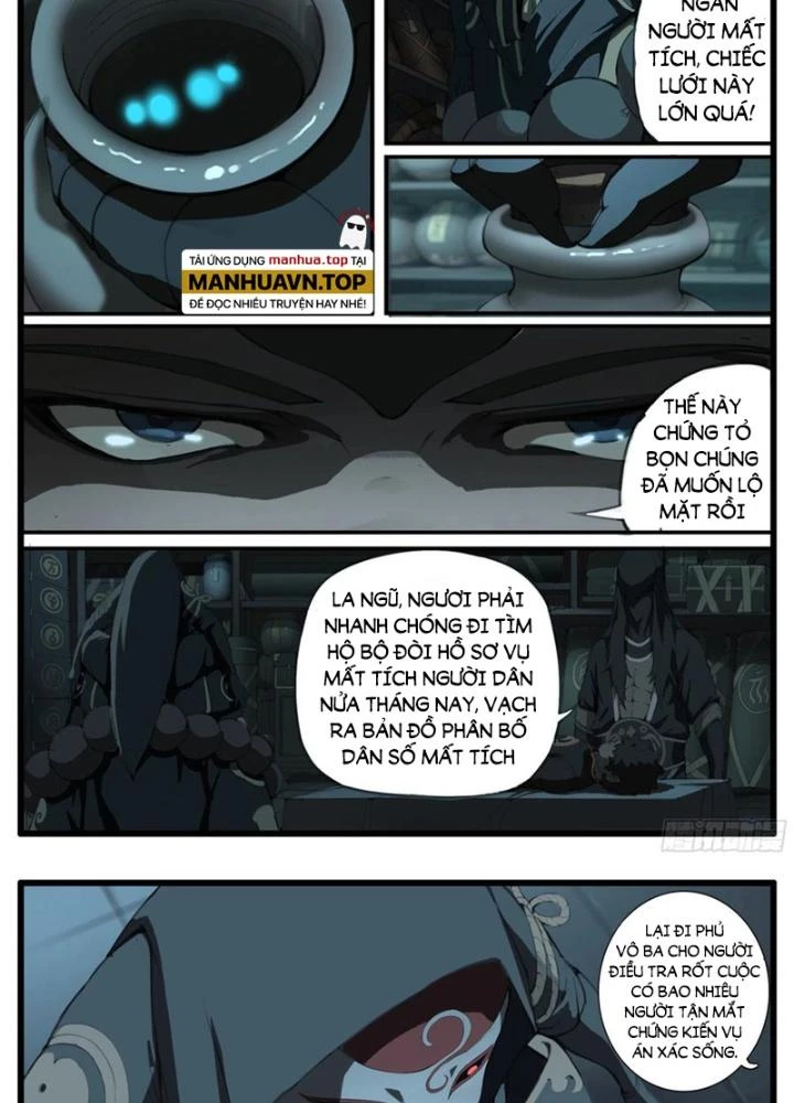 Đại Thần Ký Chapter 51 - 29