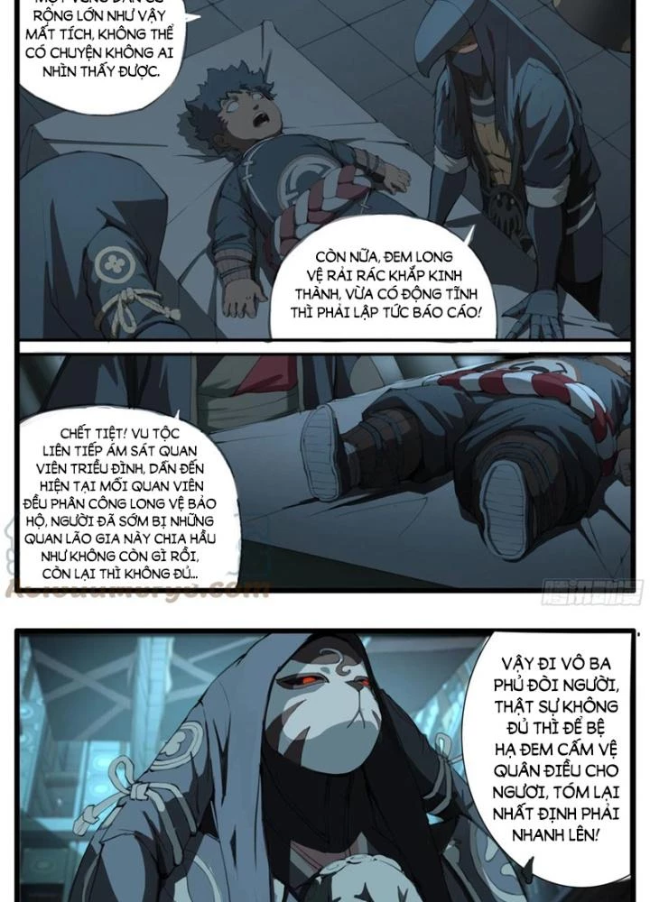 Đại Thần Ký Chapter 51 - 31