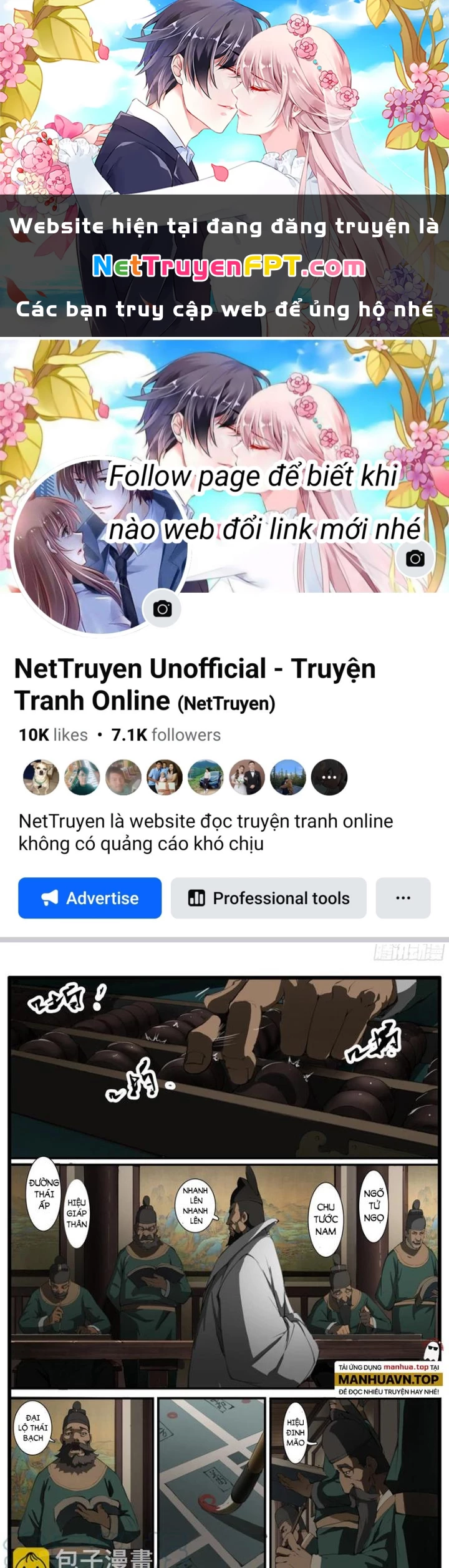 Đại Thần Ký Chapter 52 - 1