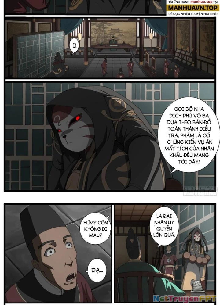Đại Thần Ký Chapter 52 - 7