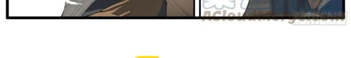 Đại Thần Ký Chapter 52 - 20
