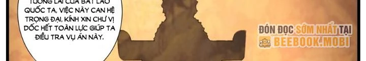 Đại Thần Ký Chapter 53 - 12