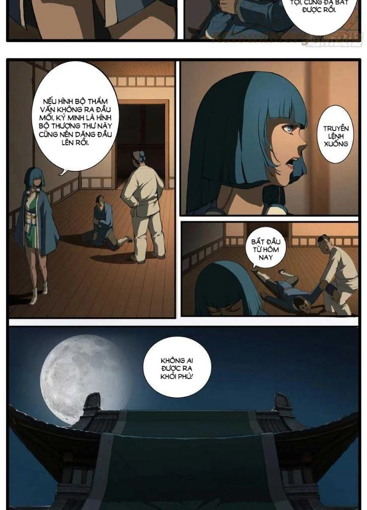 Đại Thần Ký Chapter 54 - 17