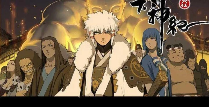 Đại Thần Ký Chapter 54 - 25