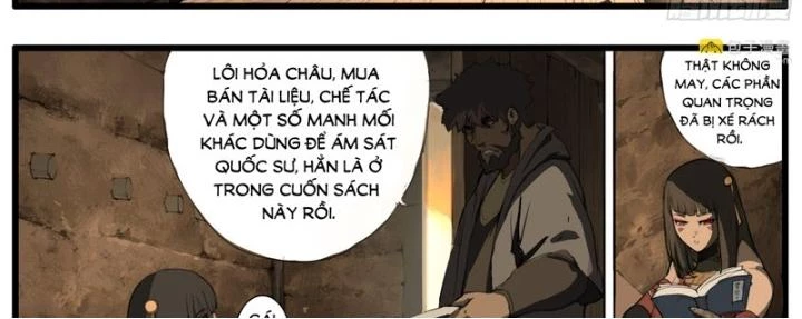 Đại Thần Ký Chapter 55 - 2