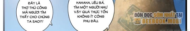 Đại Thần Ký Chapter 55 - 18