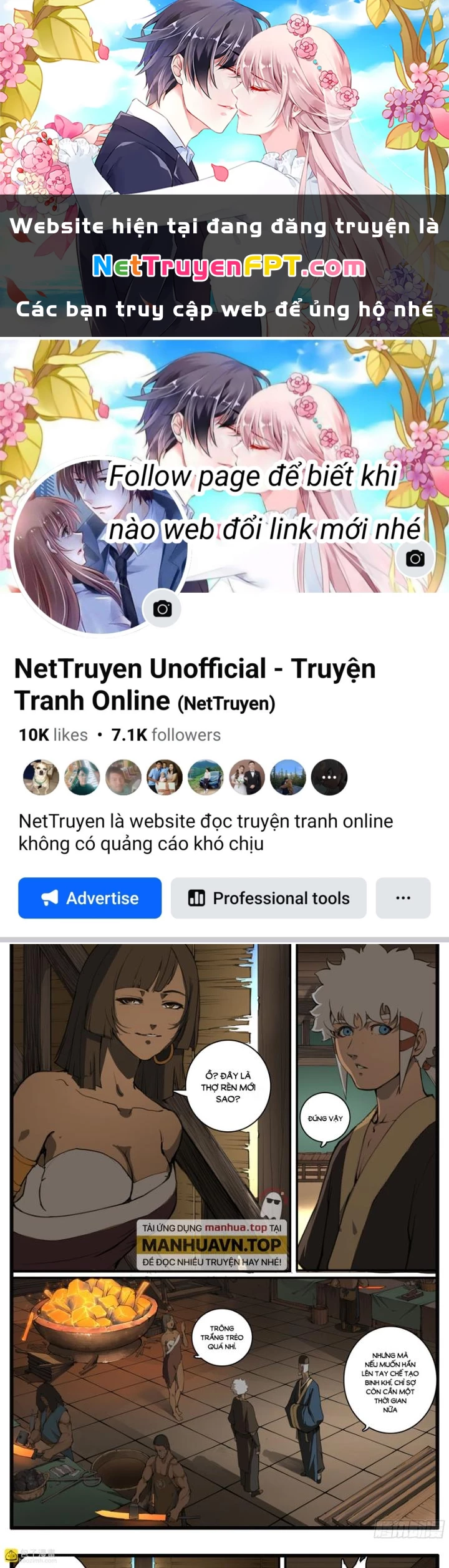 Đại Thần Ký Chapter 57 - 1