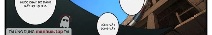 Đại Thần Ký Chapter 57 - 10