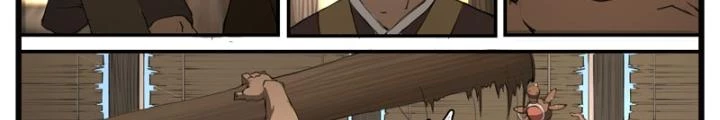 Đại Thần Ký Chapter 57 - 26
