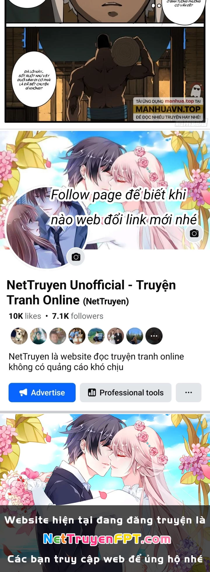 Đại Thần Ký Chapter 57 - 31