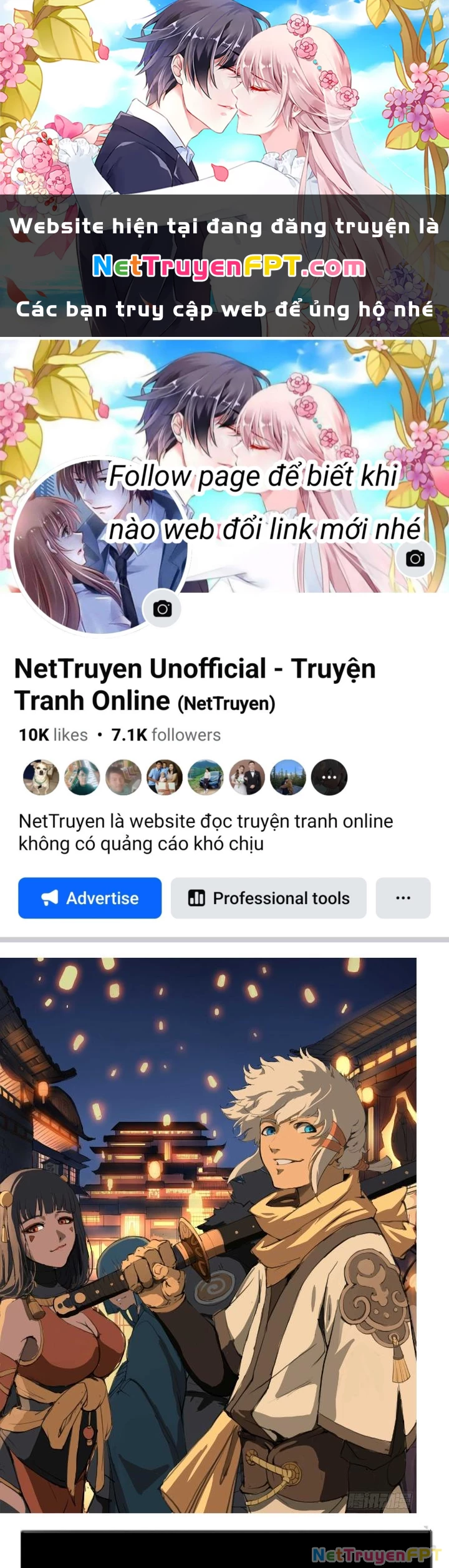 Đại Thần Ký Chapter 58 - 1