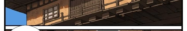 Đại Thần Ký Chapter 58 - 4