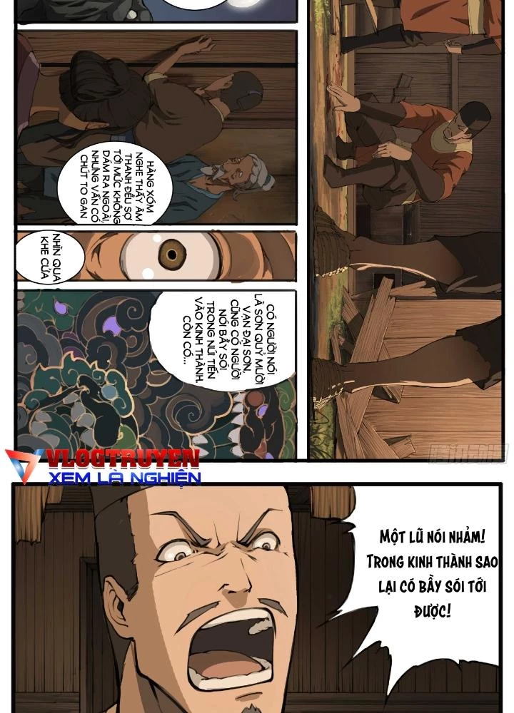 Đại Thần Ký Chapter 58 - 25