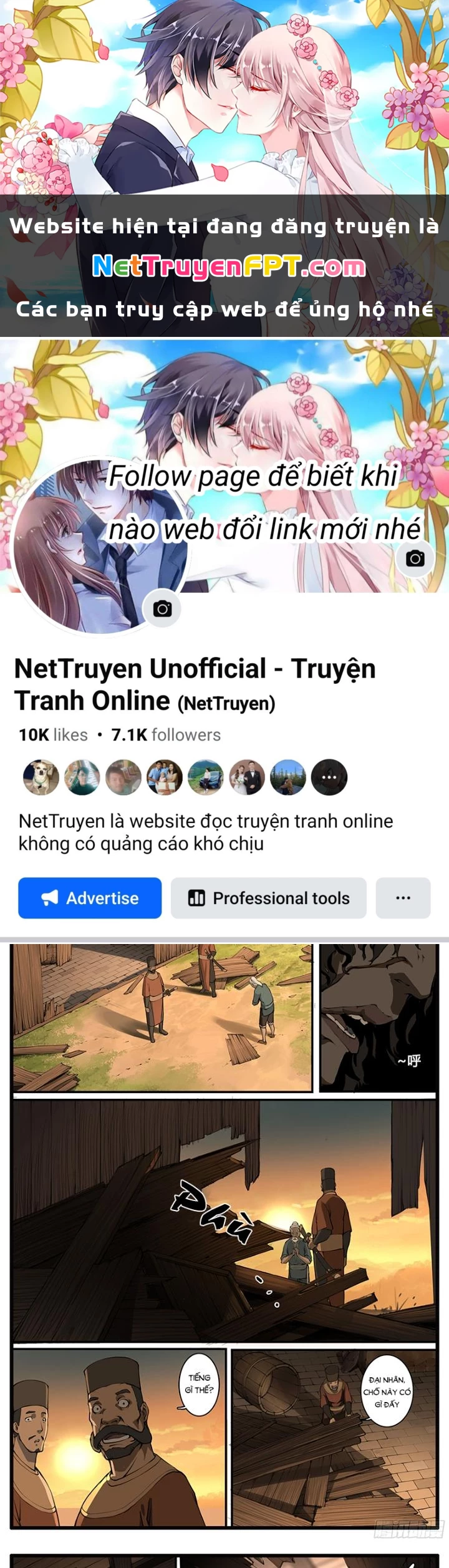 Đại Thần Ký Chapter 59 - 1