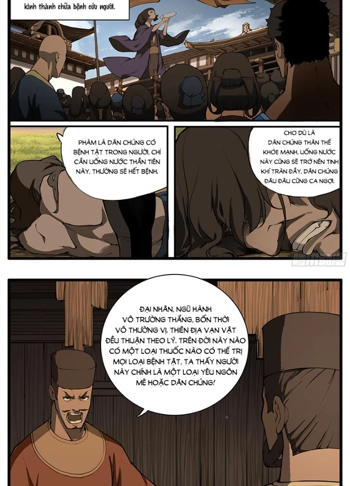 Đại Thần Ký Chapter 59 - 7