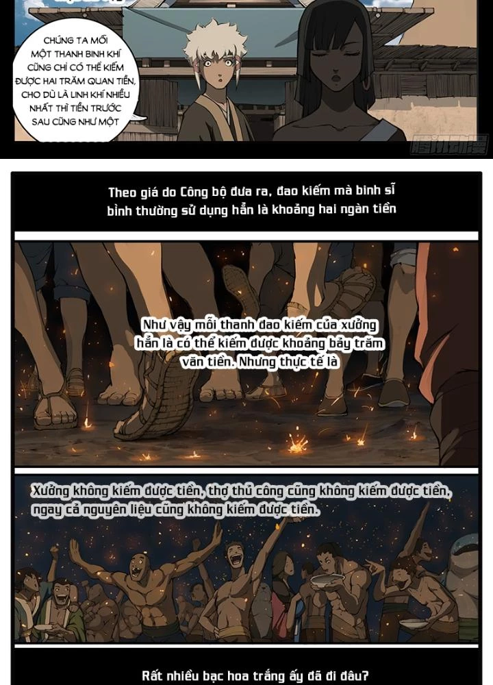 Đại Thần Ký Chapter 59 - 15
