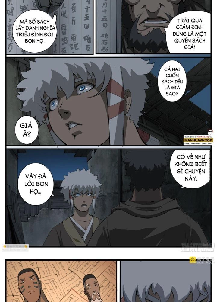 Đại Thần Ký Chapter 61 - 23
